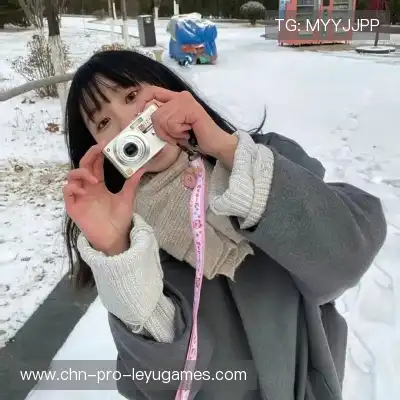 喻辰俐
